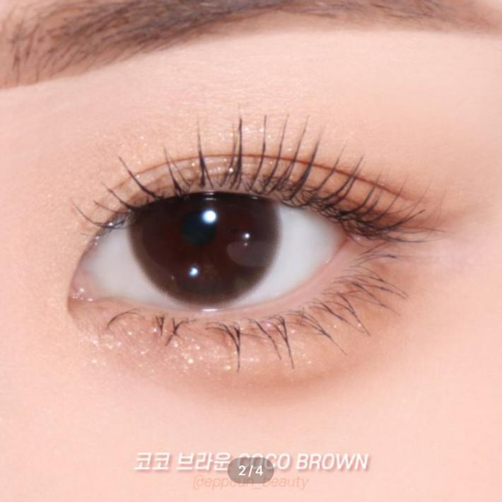 neoism Коко Браун (50 пенсов)