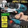90 Н·м 288 ВФ Электрическая дрель Аккумуляторная отвертка Ударные электроинструменты с 2 аккумуляторами Li 15000 А·ч 3 в 1 13 мм