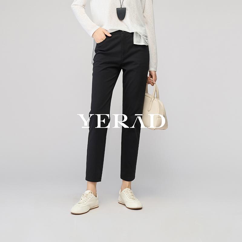 Straight leg pants, women's pants, pencil pants, slimming casual pants, cigarette tube suit pants