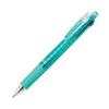 Многофункциональная ручка ZEBRA 4 цвета + Sharp Sarasa Multi 0.4 сине-зеленый P-J4SAS11-BG