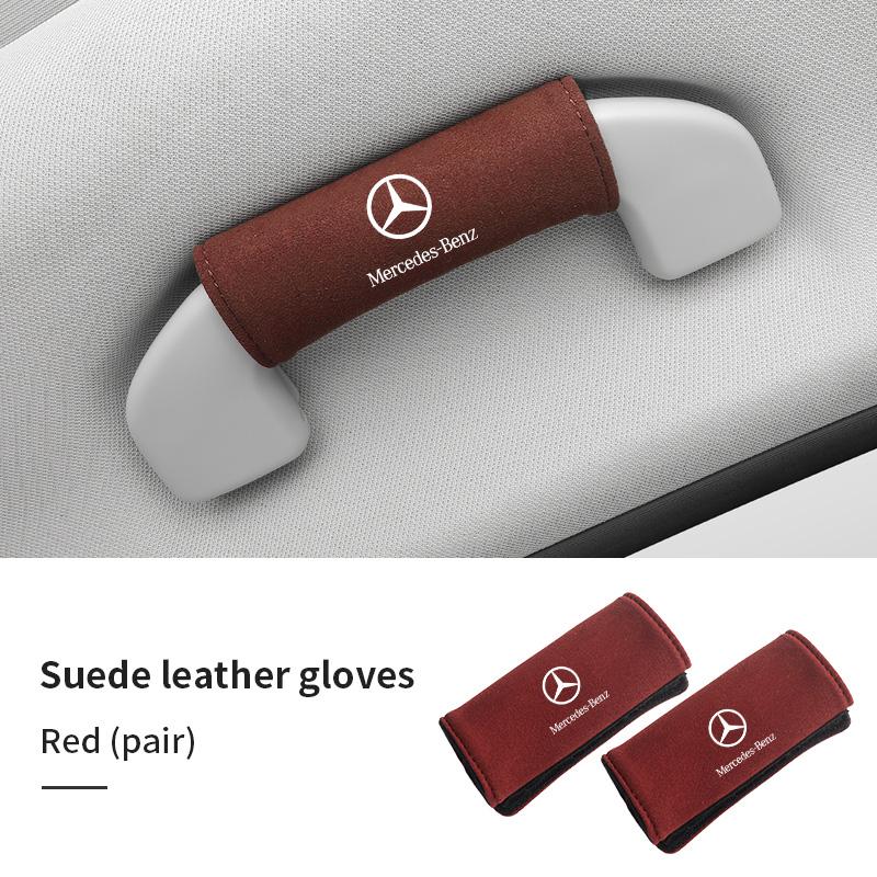 BTY4 2pcs Car Roof Armrest Handle Suede Gloves Protector Accessories For Benz CLK GLC W212 C200 C300 W203 W204 W205 W169 W176 GLC