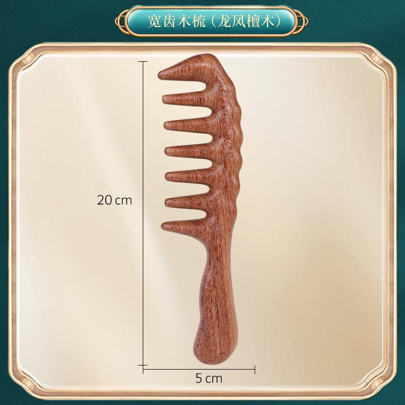 Portable Five-Claw Natural Sandalwood Massage Comb Wood Head Meridian Scalp Therapy Comb for Hair Styling and Relaxation