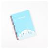 Sanrio Characters University Lecture Notes Spring Lined Notebook, Volume 2, Cinnamoroll