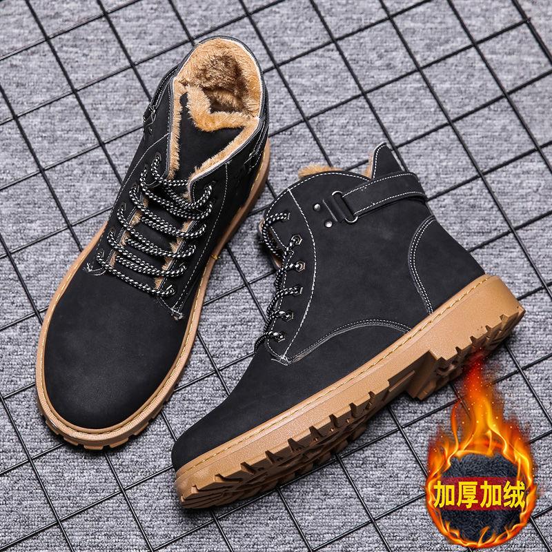 2024 Winter New Men's Boots Hight-Top Work Shoes Fashion All-match Snow Boots Men's British Short Boots Warm Men's Shoes