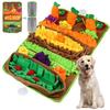 Нюхательный коврик в стиле «сад»: Игрушка против удушья и медленная кормушка для собак