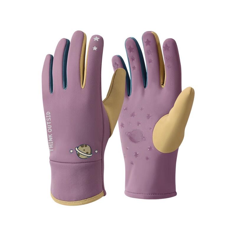 Kids' Fleece-Lined Winter Gloves