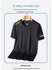 Men's Plus Size Summer Sports Ice Silk T-Shirt – Casual Short-Sleeve Top