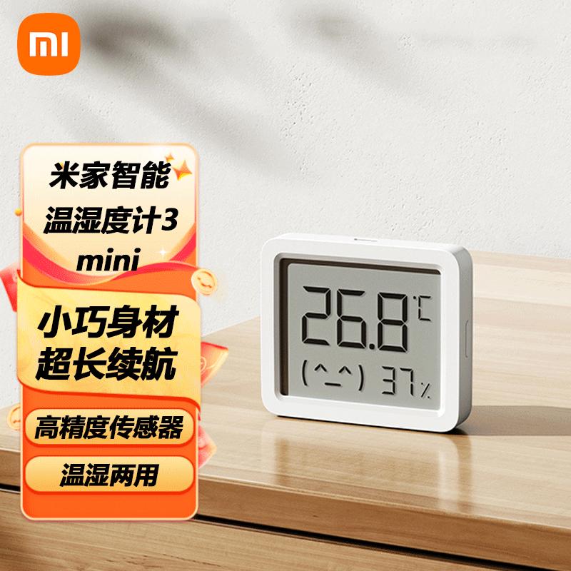 Умный термогигрометр Xiaomi Mijia 3 Mini