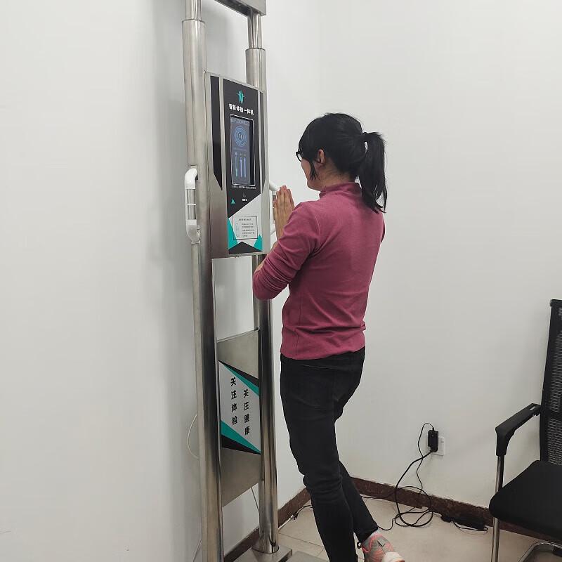 Le Jia Li Kang Smart Outdoor Health Kiosk (CN version)