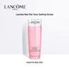 Lancome Tonique Confort Hydrating Toner (Pink Water) 125ml