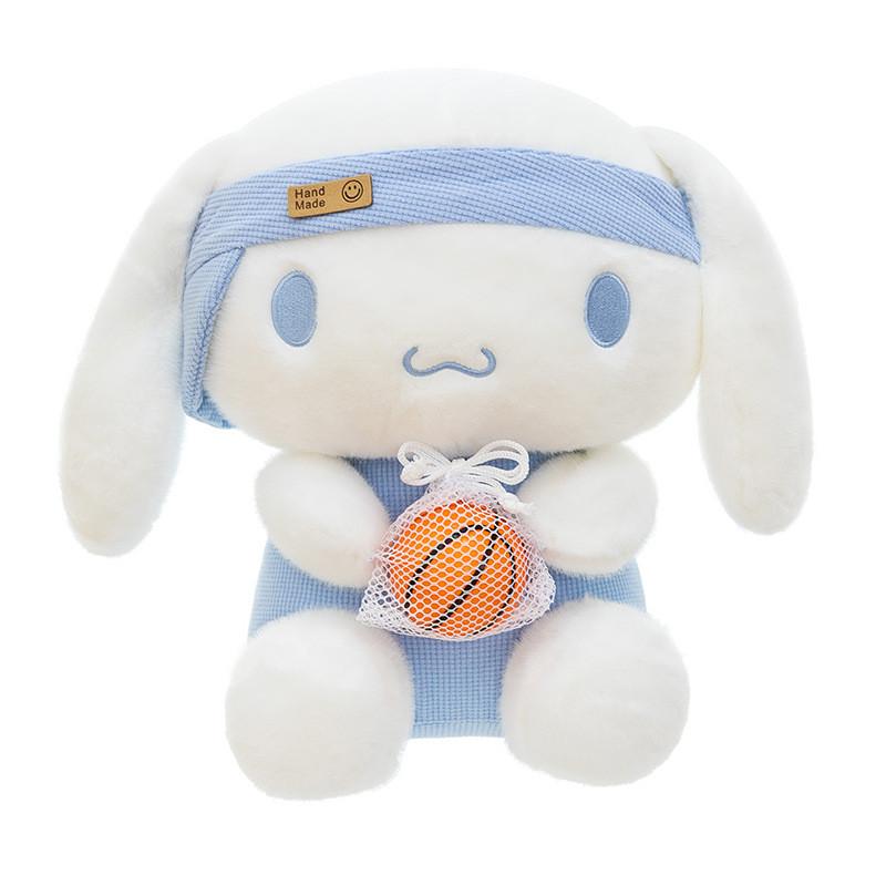 23cm Plush Pochacco And Cinnamoroll Doll With Comfortable Short Flannel For Childrens Toys