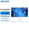 Philips Настольный ПК «всё в одном» 23,8 дюйма (Китайская версия)