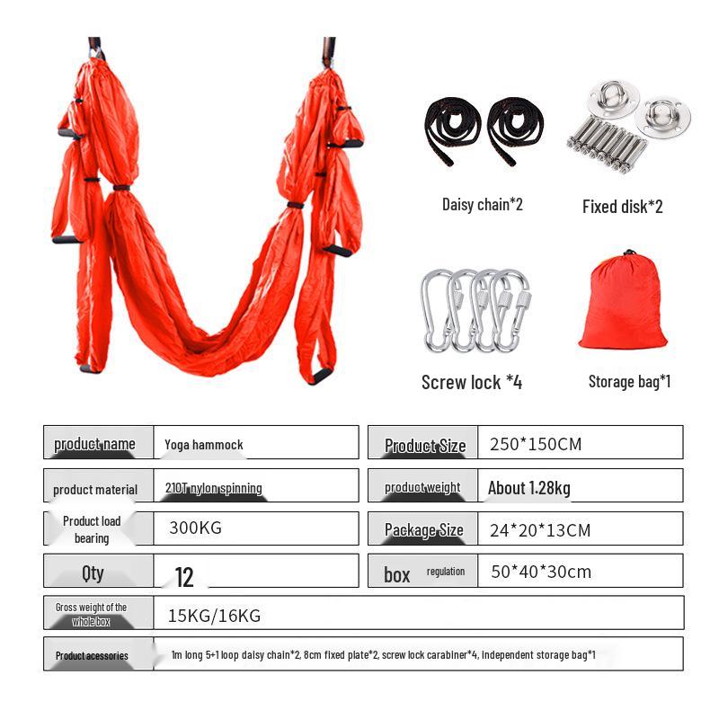 Purple Aerial Yoga Hammock Set with 6 Handles - Indoor Anti-Gravity Elastic Swing