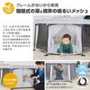 Nippon Child Care Washable and Foldable Playpen Cloud 5 Months 1 Piece (Gray) ~ (x 1)