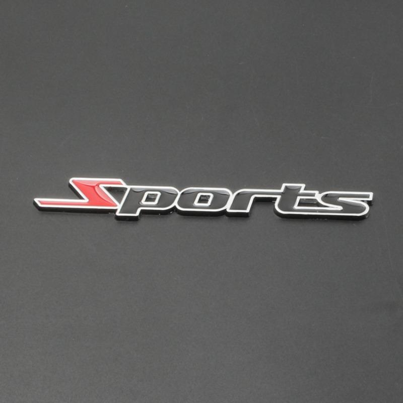 Car personalized modification car sticker metal sports car logo, sports version body sticker tail label scratches decorative sticker side label