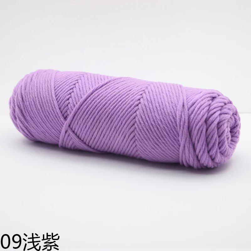 100 г/Клубок Молочная Хлопковая Шерсть Ручное Вязание Шарф Перчатки Шапка Толстая Пряжа Многоцветный Узор Натуральный Материал Мягкий Материал