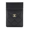 CHANEL Matelasse Card Case AP3595 Gold Hardware COCO Mark black/Cabin skin Women Used