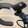 Bike Headlight Super Bright High Lumens Waterproof Easy To Install USB Rechargeable Night Riding LED Bicycle Light
