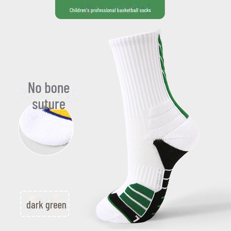 Спортивные носки для детей ZYZ - махровая подошва для тенниса, бадминтона, бега и баскетбола - дышащие, для мужчин и женщин на открытом воздухе