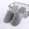 2Pairs Hotel Spare Disposable Slippers for Men and Women Travel Cotton Slippers Non-Slip Indoor Guest Use Slippers Home Shoes