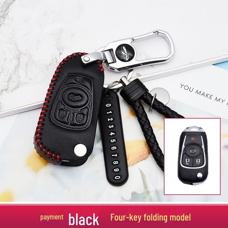 Улучшенный чехол для ключа автомобиля и брелок, модель 2020 года