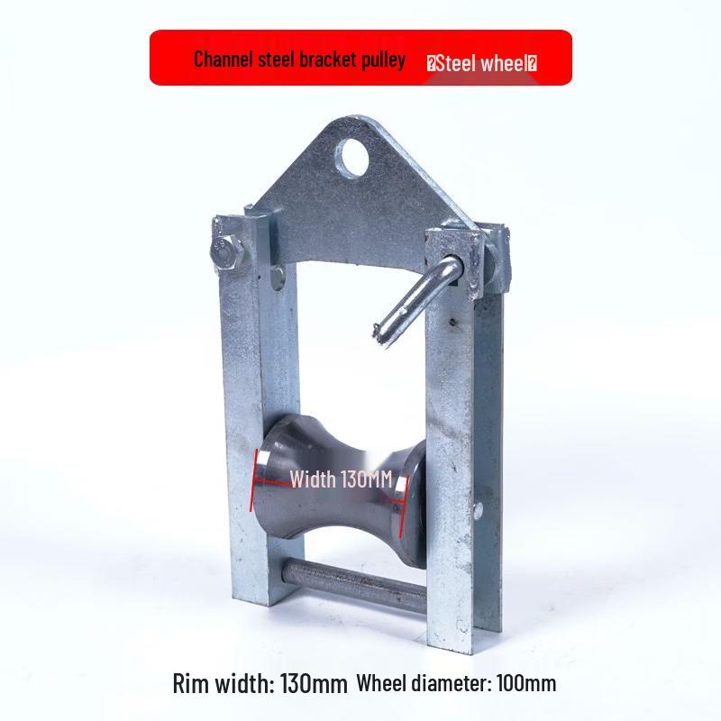 C-Beam Multi-purpose Hanging Pulley