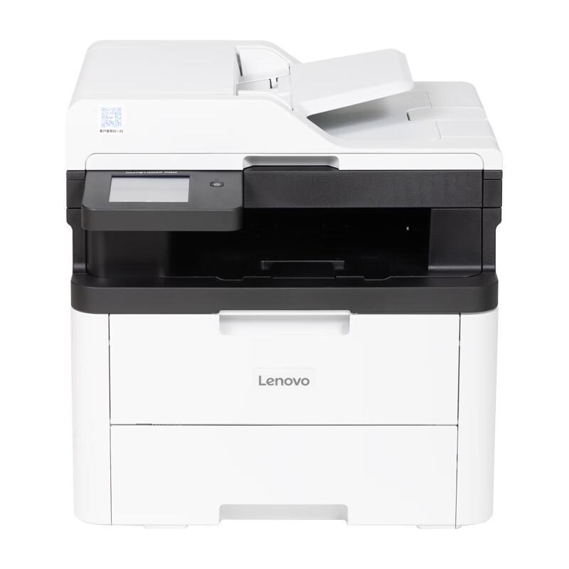 Lenovo CM7310DNW Pro A4 Color Laser Multifunction Printer CN plug (adapter included)