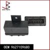 Новое реле топливного насоса OEM 9627109680 19203N HOF7240107 1314554080 для PEUGEOT EXPERT Фургон 1995-2008 CITROËN EVASION Минивэн 1994-2002