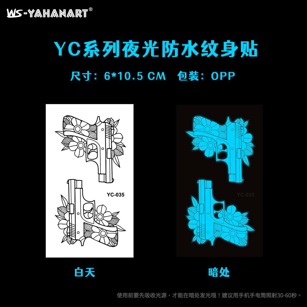 Светящаяся синяя татуировка наклейка ночной клуб бар музыкальный фестиваль вечеринка женская татуировка наклейка крутая светящаяся наклейка на лицо