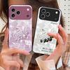 Мерцающая маленькая жемчужина Для iPhone 17 Air 16 E 15 14 13 Plus 12 mini 11 17 Pro Max XR Xs Max 16E 7 8 Чехол для телефона из закаленного стекла
