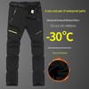Men's and Women's Waterproof Softshell Fleece Ski Pants - Thickened, Breathable, Warm, Perfect for Autumn/Winter Mountaineering