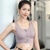 Women's One-piece Fixed Bra Pads Thin Section of The United States Back Front Zip High-strength Anti-shock Gathered Sports Underwear