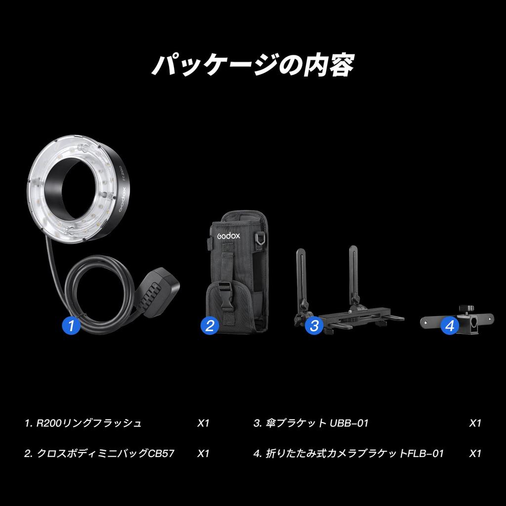 Godox Совместимая кольцевая вспышка R200 AD200 AD200PRO мощностью 200 Вт/с для портретной фотосъемки, доступны счета-фактуры 5800±200K