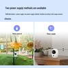 TP-LINK 4MP 4G PTZ Battery Security Camera (CN version)