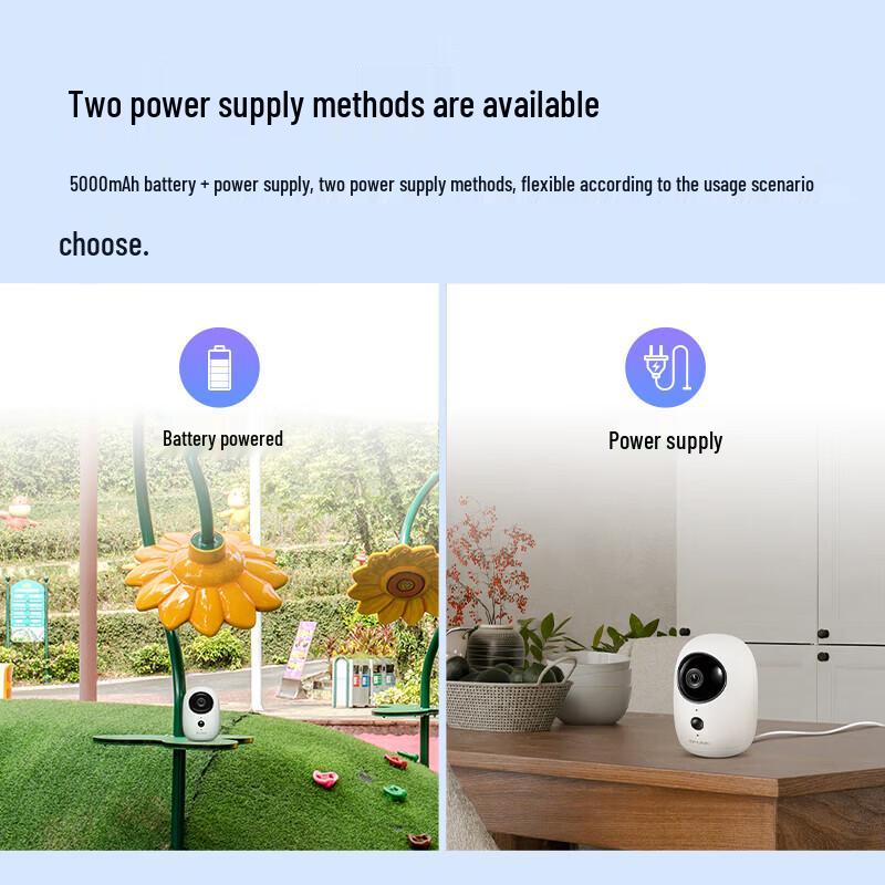 TP-LINK 4MP 4G PTZ Battery Security Camera (CN version)