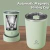 Автоматическая кружка с магнитной мешалкой 12 унций, самоперемешивающаяся кофейная дорожная кружка, электрическая кружка для смешивания молока, протеина, для офиса, праздничные подарки