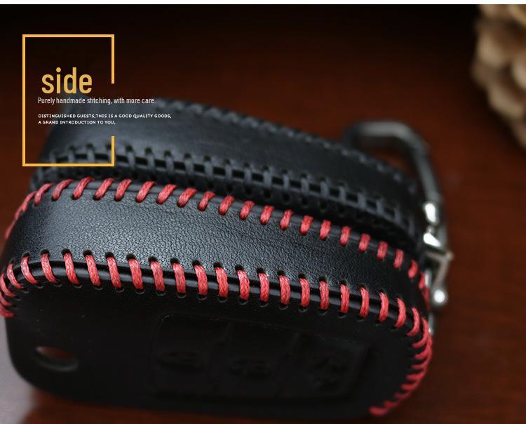 FAW Besturn X80 Genuine Leather Key Cover & Shell with Buckle