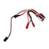2kHz 20A Brush Motor Speed Controller with Brake for RCCar BoatTank 1/16 1/18 1/24 CrawlerAxial SCX24 AXI90081 AXI00002