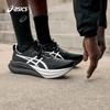 Asics Мужские амортизирующие беговые кроссовки GEL-NIMBUS 28 PLATINUM
