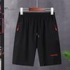 Men Summer Casual Shorts with Zipper Pockets Elastic Waist Drawstrings Wide Leg Running Fitness Beach Short Pants