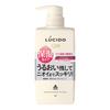 LUCIDO Medicated Deodorant Body Wash for Men, Unscented, Moisturizing, Targets Aging Odors, 450ml