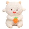 Articulated Plush Lamb Toy With Movable Joints Stuffed Animal Doll Kids For