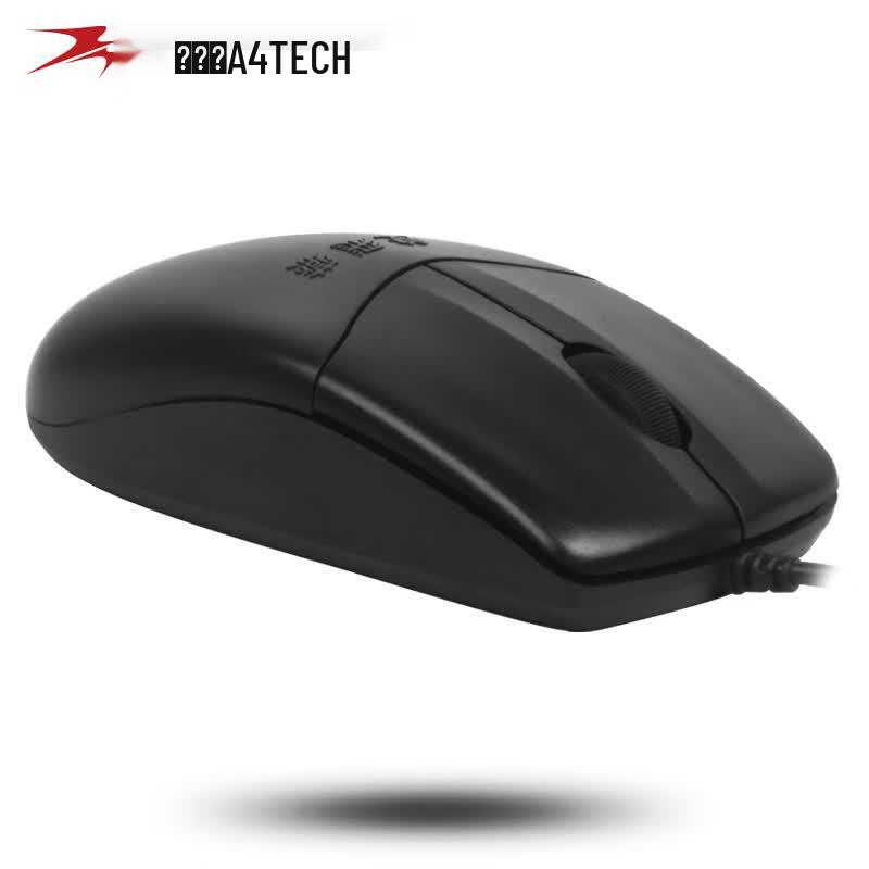 A4TECH KK-5520UU Wired Keyboard and Mouse Combo