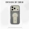 Двухцветный чехол-подставка с магнитом для iPhone 17 PROMAX - Трансформируется в 17 больших окон, Защитная крышка Apple 16.