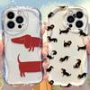 Модный простой чехол с щенком таксы для iPhone 17 16 E 15 14 13 12 Mini 11 Pro Max 8 7 Plus Мягкий силиконовый моющийся чехол Funda