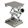 Stainless Steel Lifting Table Woodworking Machinery Router Lifter Adjustable Engraving Laboratory Lift Platform Carpentry Tools