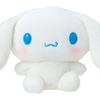 Sanrio Cinnamoroll Plush Doll S 2025 Japan NEW Sanrio Characters