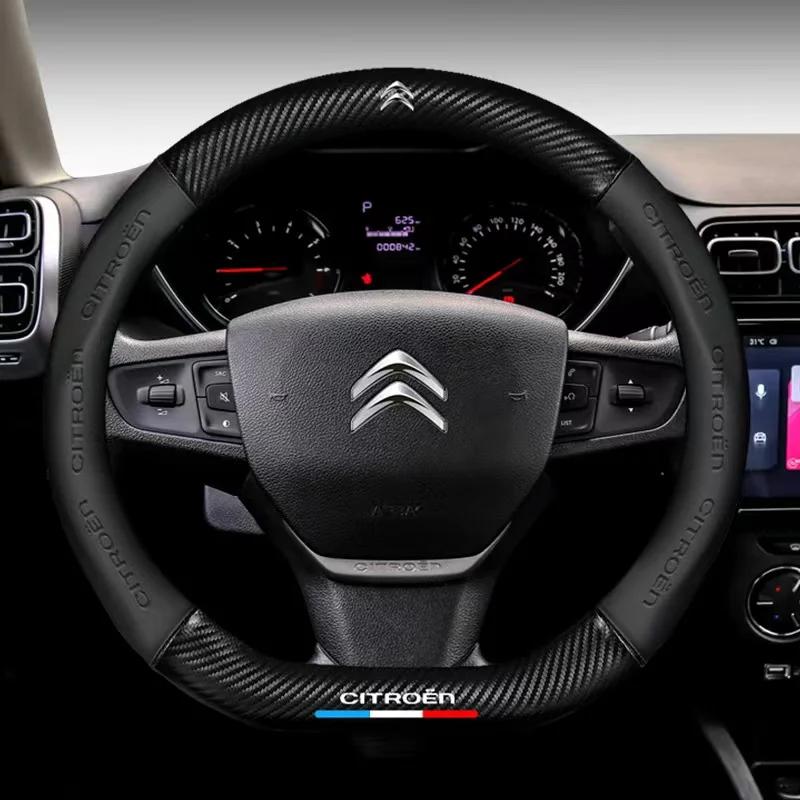 38см Противоскользящая кожаная карбоновая оплетка руля для Citroen C1 C2 C3 C4 C5 C6 C4L Berlingo Picasso Aircross Sega Elysee