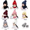 Keep Warm Winter Knitted Scarf Hat Thick Cycling Warm Wool Fashion Winter Hat Scarf Set  Girl
