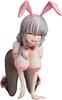 Freeing Wants To Tsuki Uzaki Bunny Scale Plastic Painted Finished Figure (FREEing) Uzaki-chan Play! Ver. 1/4